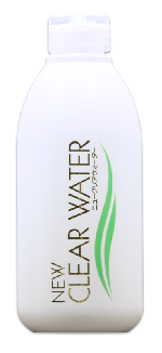 ニュークリアウォーター