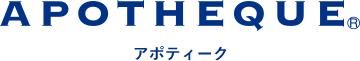 アポティーク